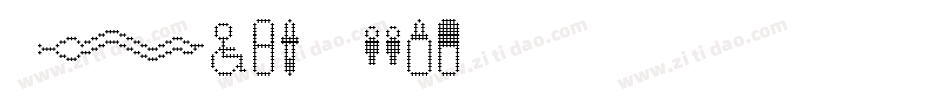 Picto Peeps字体转换